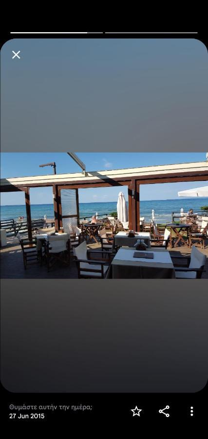 Boomerang Sea View And Apartment *